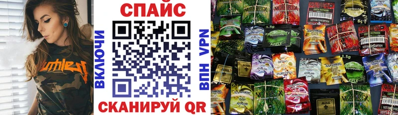 Бутират оксана  Купить  Семикаракорск 