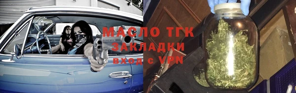 кокаин премиум Переславль-Залесский