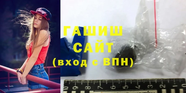 амфетамин Пестово