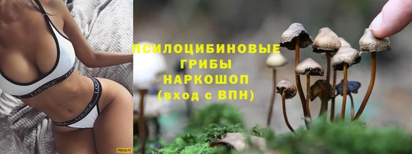 кокаин премиум Переславль-Залесский