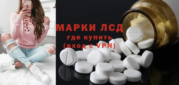 скорость Покров