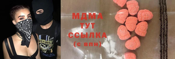 винт Покачи
