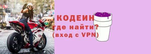 кокаин премиум Переславль-Залесский