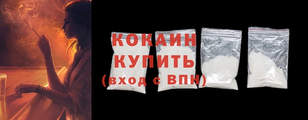 скорость Покров
