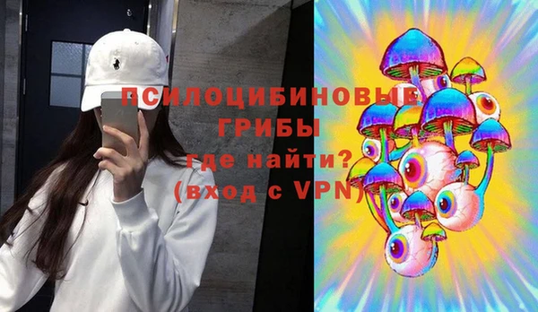кокаин премиум Переславль-Залесский