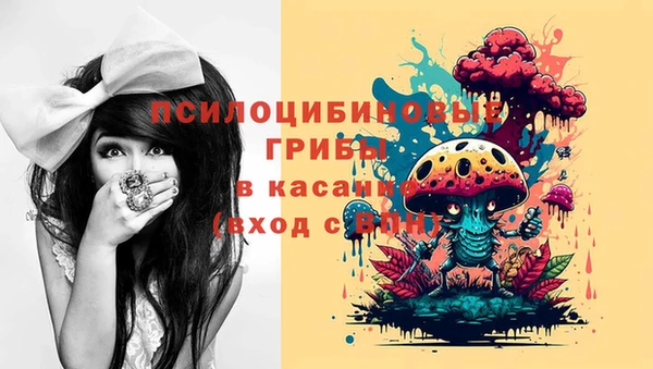 мдма Покровск