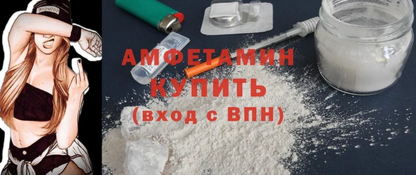кокаин премиум Переславль-Залесский