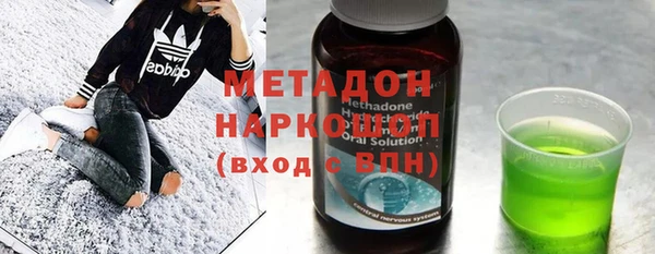 винт Покачи