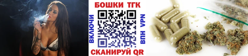 Бошки марихуана план  Купить  Семикаракорск 